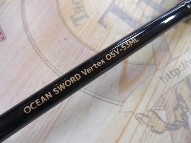 オーシャンソード ヴァーテックス エクストラセンシティブ53 OSV-53ML