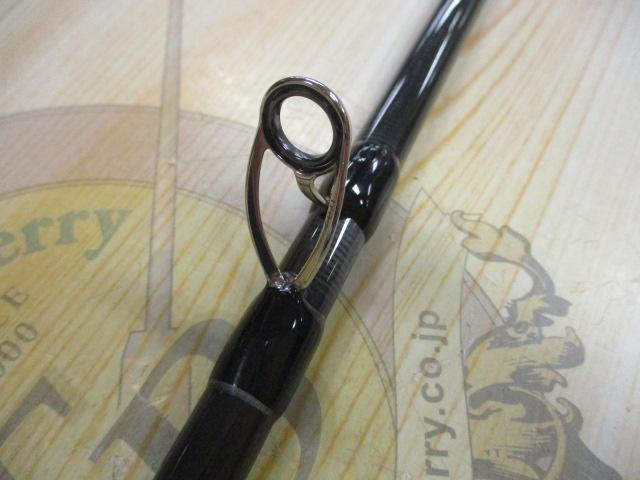 風神RS アルルカン C79MH