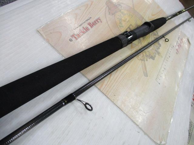 ルアーニスト 86ML