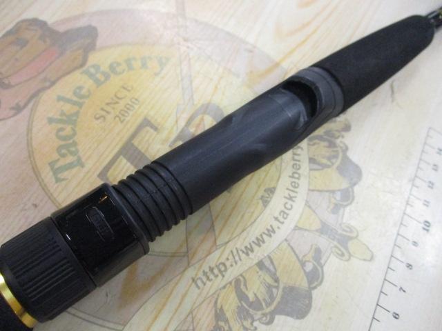 ルアーニスト 86ML