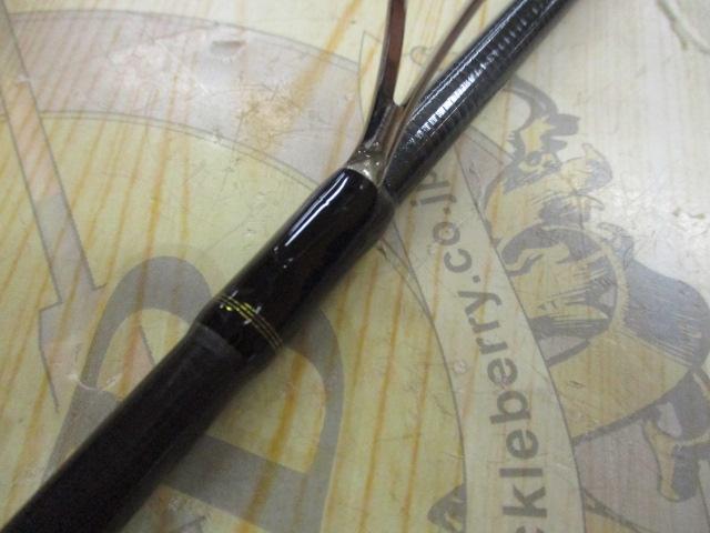 ルアーニスト 86ML