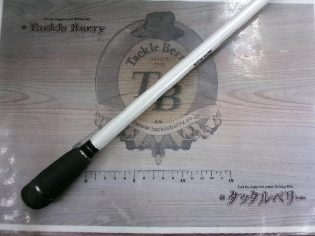 フネタツ ライトゲーム82-190MH