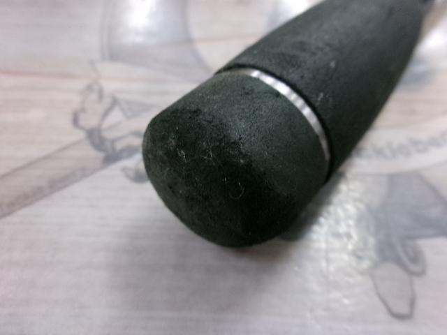 フネタツ ライトゲーム82-190MH