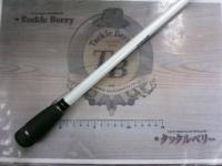 フネタツ ライトゲーム82-190MH