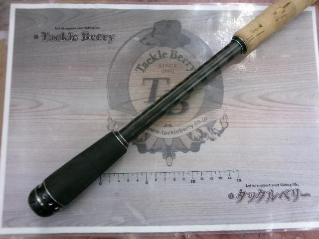 ホーネットスティンガープラス HSPC-741X-BB