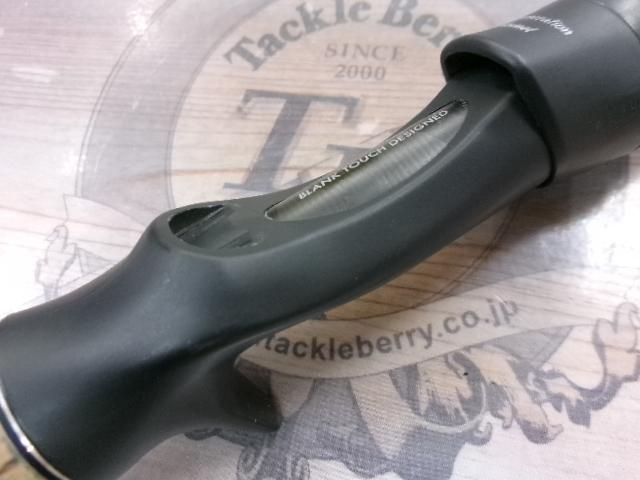 ホーネットスティンガープラス HSPC-741X-BB