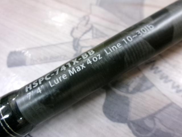 ホーネットスティンガープラス HSPC-741X-BB