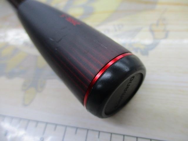 20ゾディアス 268L-S