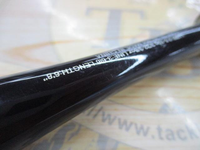 20ゾディアス 268L-S