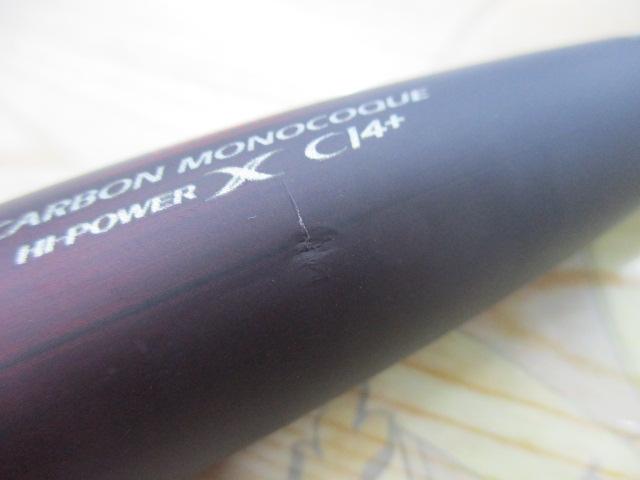 20ゾディアス 166ML