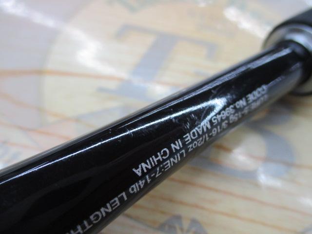 20ゾディアス 166ML