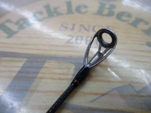 20ゾディアス 166ML