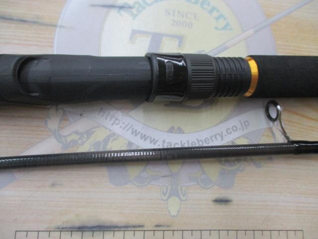 ルアーニスト 76ML