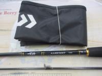 ルアーニスト 76ML