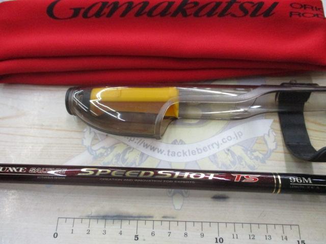 ラグゼソルテージスピードショットTS 96M