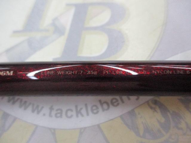 ラグゼソルテージスピードショットTS 96M