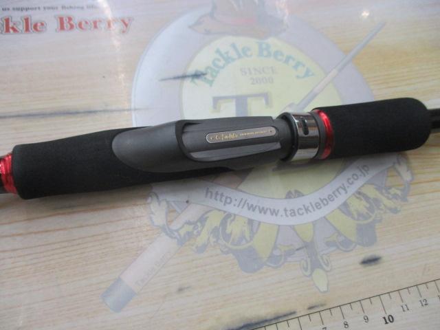 ラグゼソルテージスピードショットTS 96M