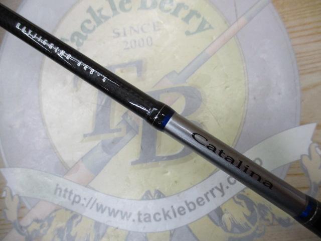 キャタリナBJ 64B-4