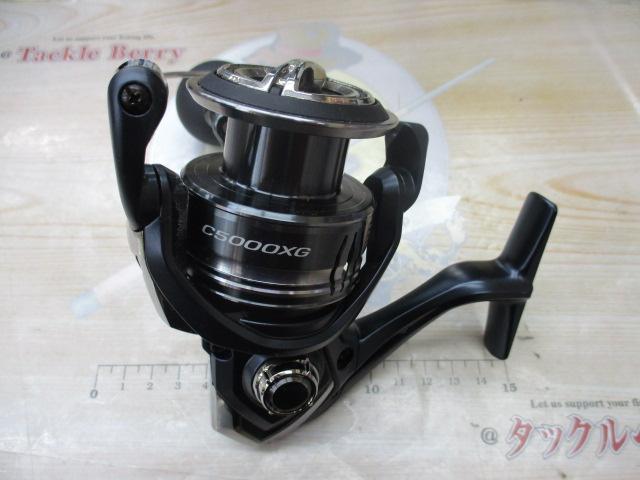 ミラベル C5000XG