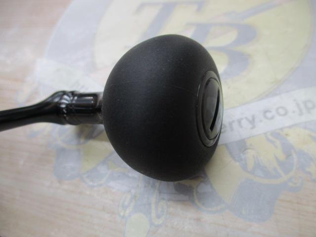 ミラベル C5000XG