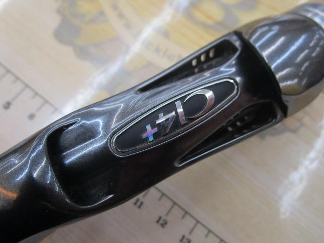 バンタム 1711H-SB