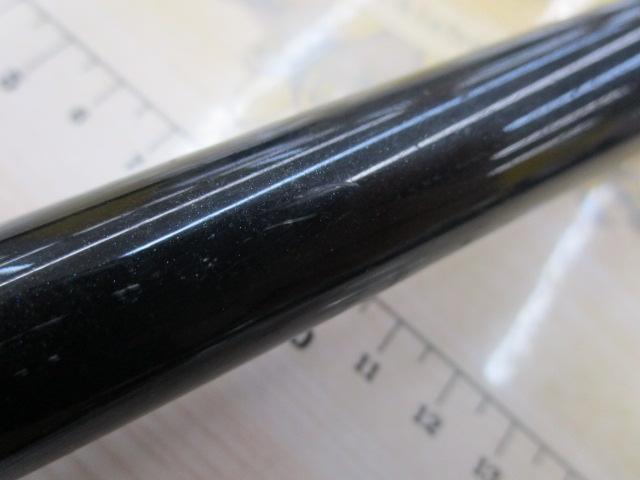 バンタム 1711H-SB