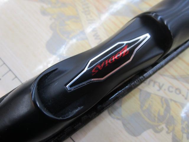 20ゾディアス 270M-2