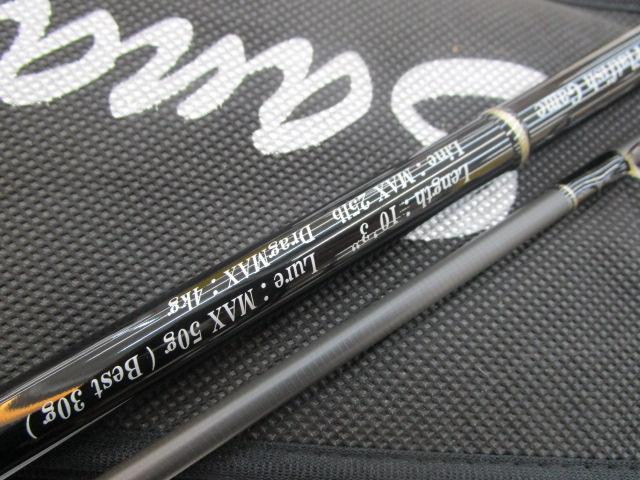 パワーマスター サンドウォーカー PMS1032S-MLM