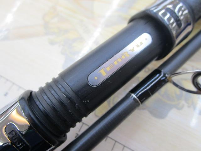 パワーマスター サンドウォーカー PMS1032S-MLM