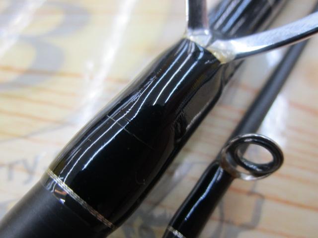 パワーマスター サンドウォーカー PMS1032S-MLM