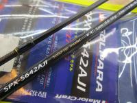 ソルパラ SPX-S642AJI