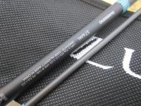 23ルアーマチックソルト S76ML