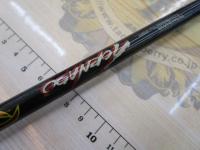 TDトルネード TD-TO701HRB