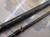コルキッシュ CKC-632M