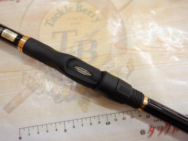 がま磯アルデナ 15-50