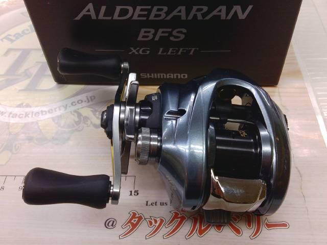 22アルデバランBFS XG LH｜＠ベリーネット 日本最大新品中古釣具WEB