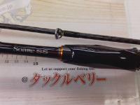 18ソアレSS S76ML-S