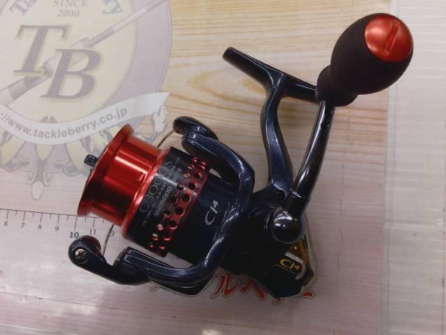 08セフィアCI4 C3000S｜＠ベリーネット 日本最大新品中古釣具WEBショップ