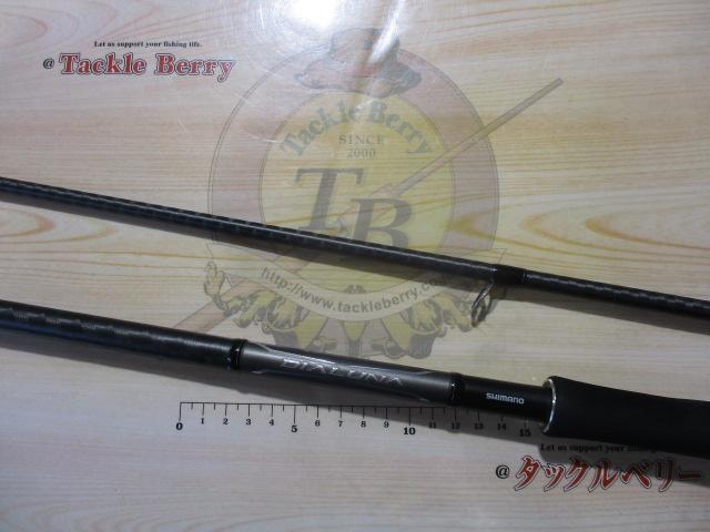 18ディアルーナ S110M