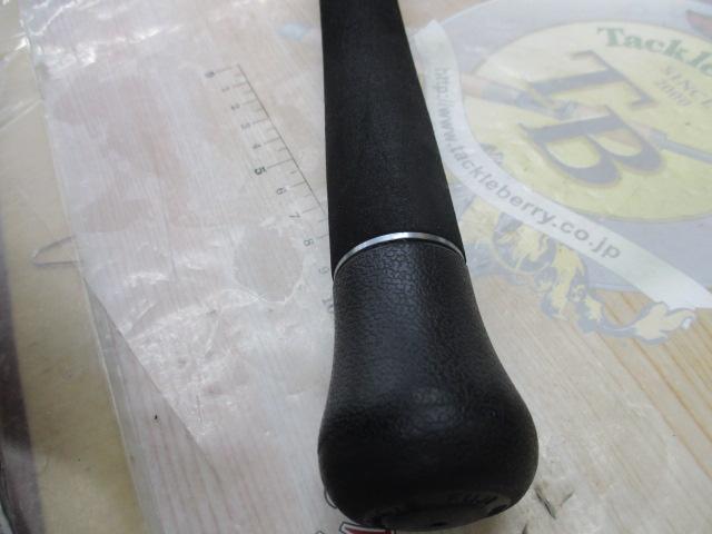 ゲームタイプC S80MH