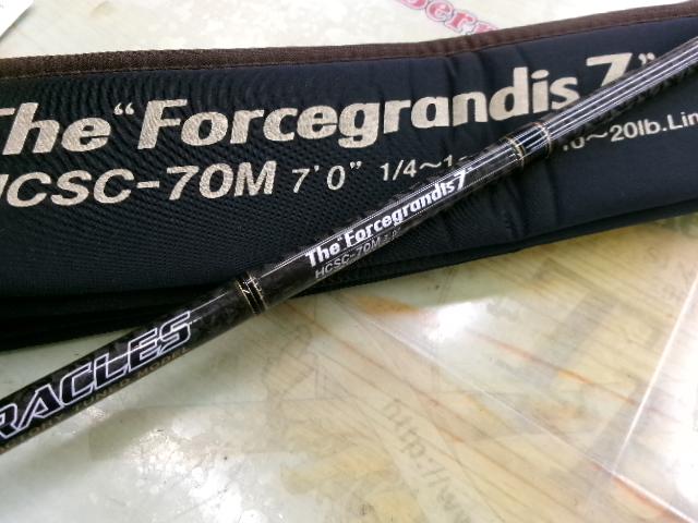 ヘラクレス HCSC-70M