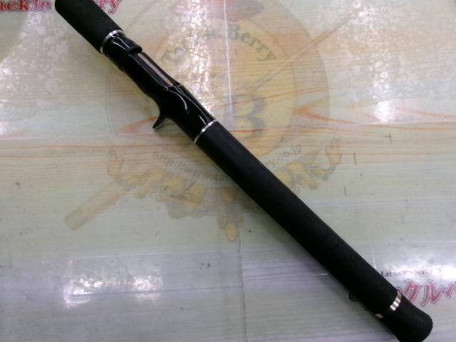 ヘラクレス HCSC-70M