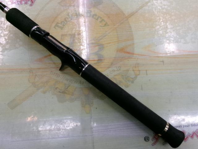 ヘラクレス HCSC-66ML