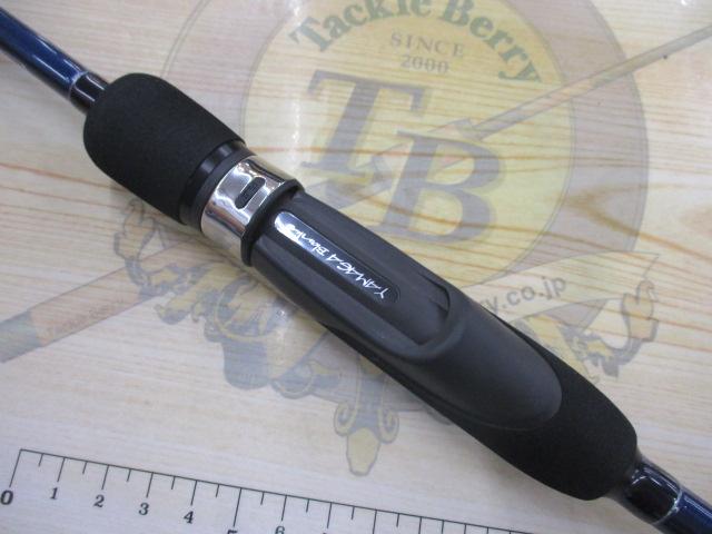 ブルーカレントⅢ 76 ストリーム｜＠ベリーネット 日本最大新品中古