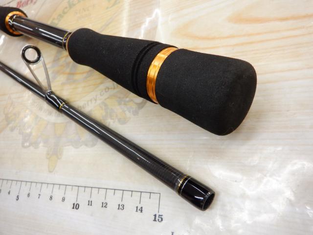 クロステージ CRX-792M/S