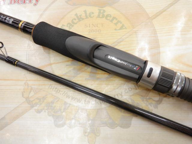 クロステージ CRX-792M/S