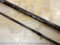 クロステージ CRX-792M/S