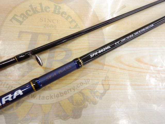 ソルパラ SPX-862ML