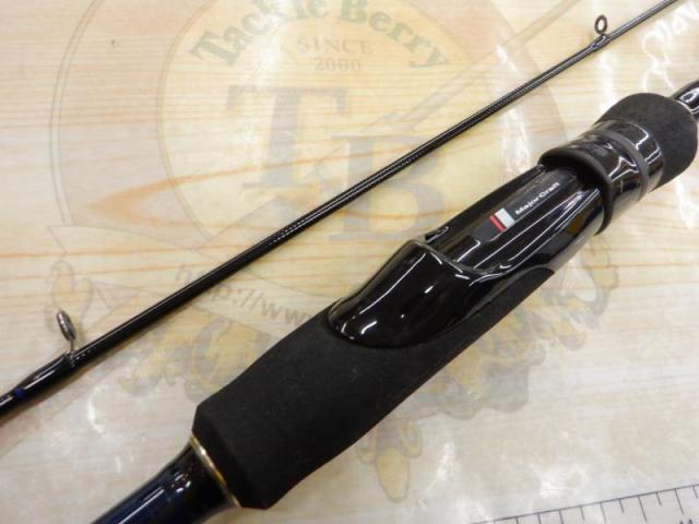 バスパラ BXS-632ML