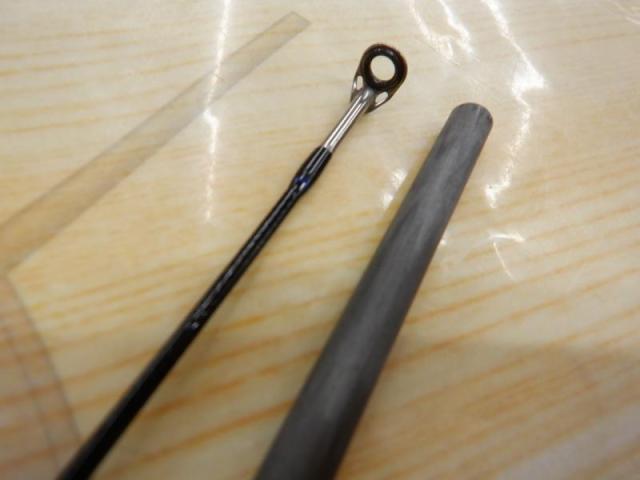 バスパラ BXS-632ML